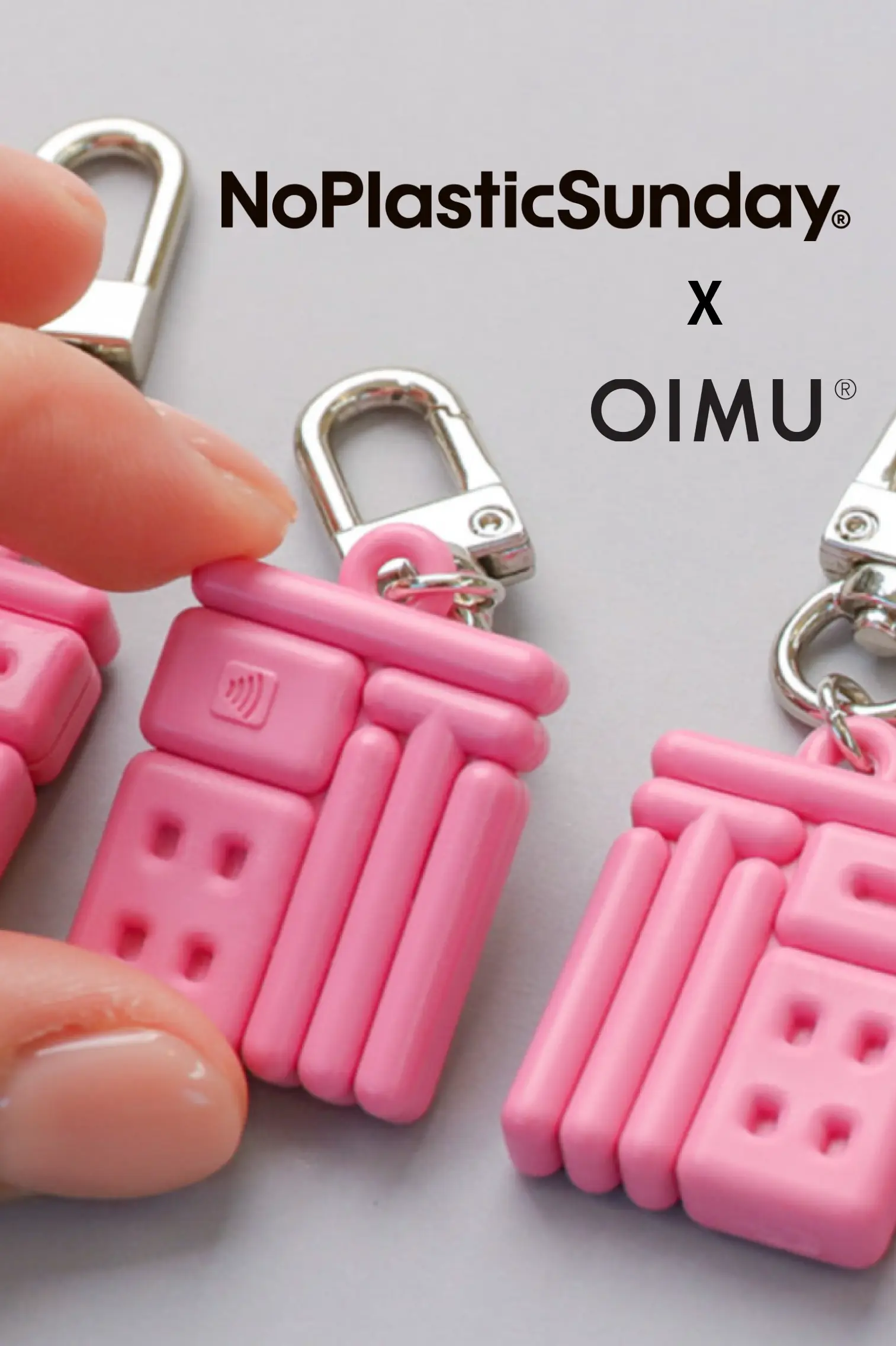 OIMU 복 NFC 키링