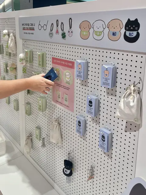 DONDONZ 더현대 NFC 팝업