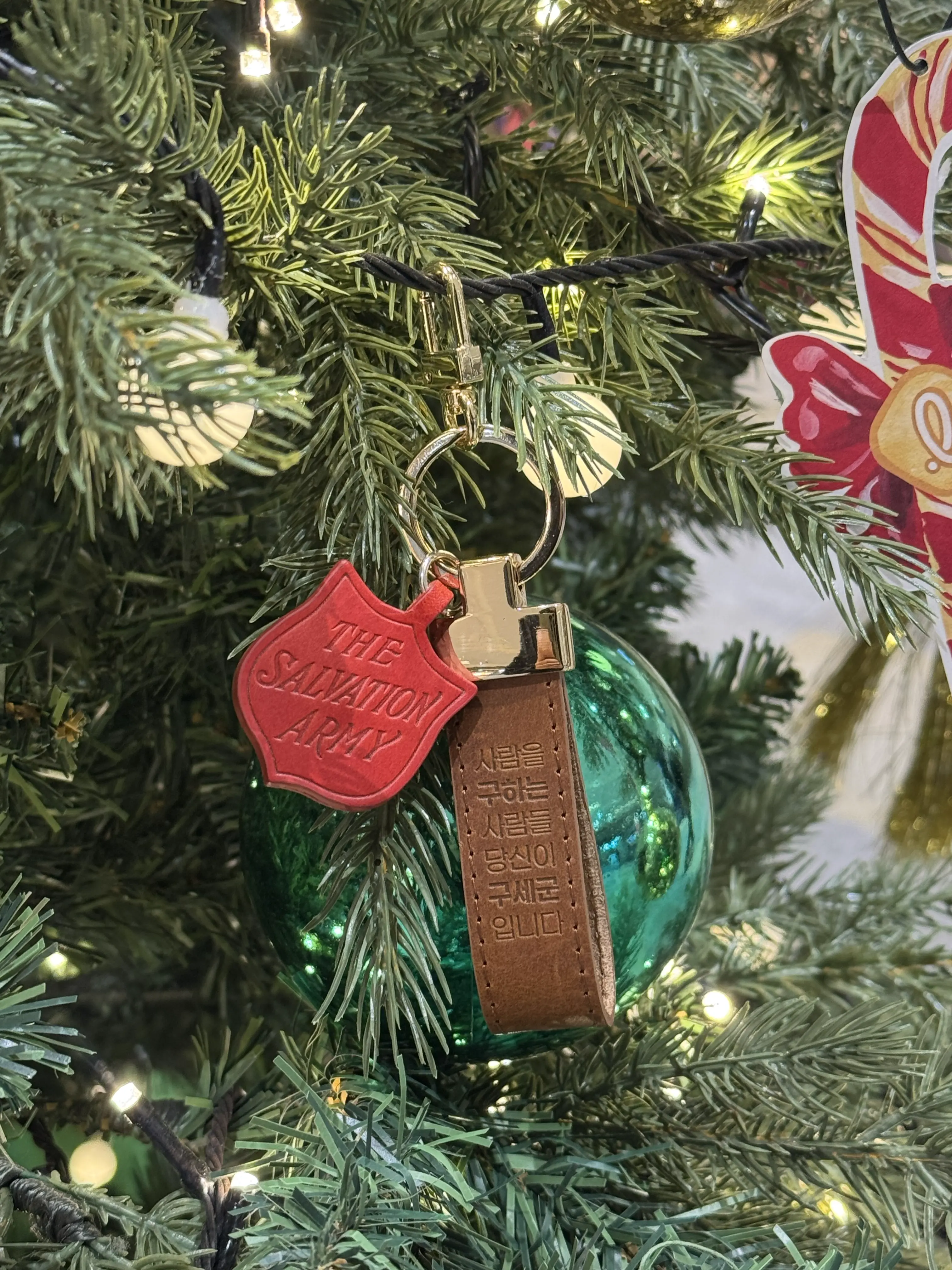 구세군 가죽 NFC 키링